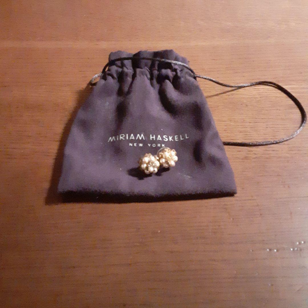 Miriam Haskell パールイヤリング オリジナルポーチ付き