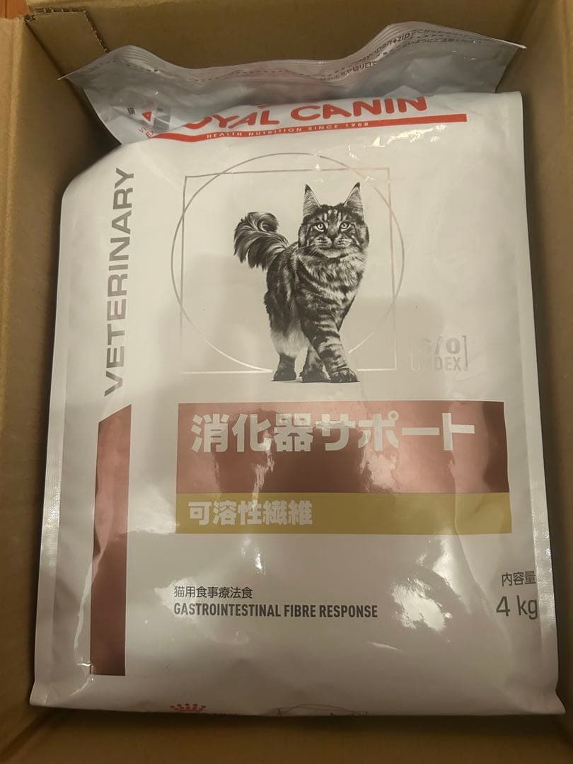 ロイヤルカナン 食事療法食 消化器サポート 可溶性繊維 猫用 4kg