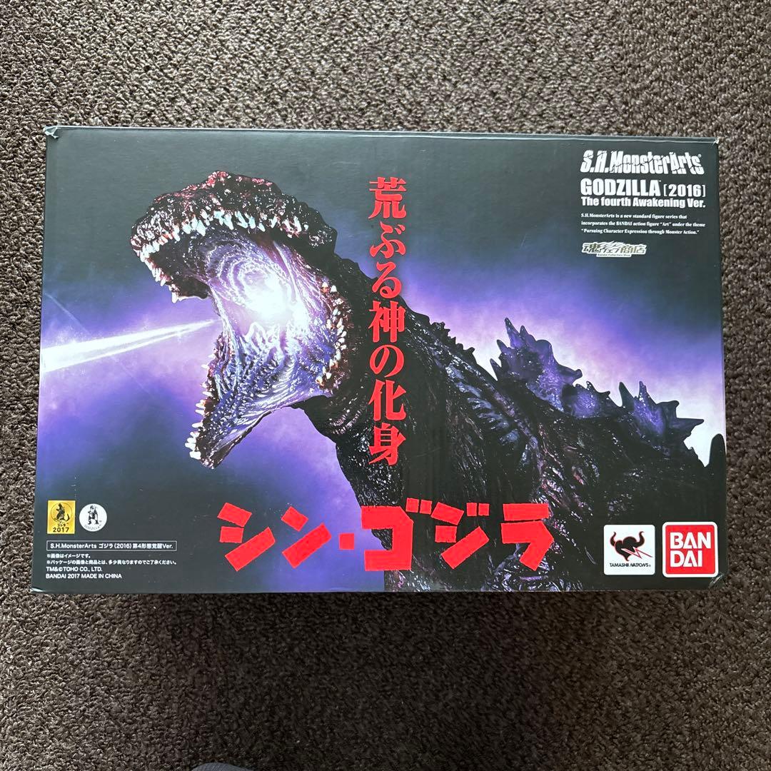 S.H.MonsterArts シン・ゴジラ　第4形態覚醒Verモンスターアーツ