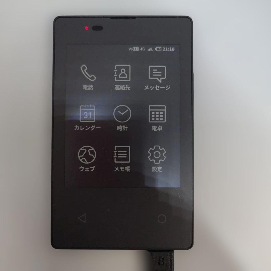 ドコモ カードケータイ KY-01L（京セラ）中古品