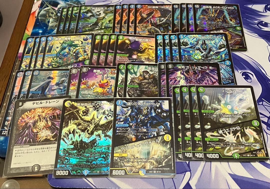 アナカラーツインパクト デッキ