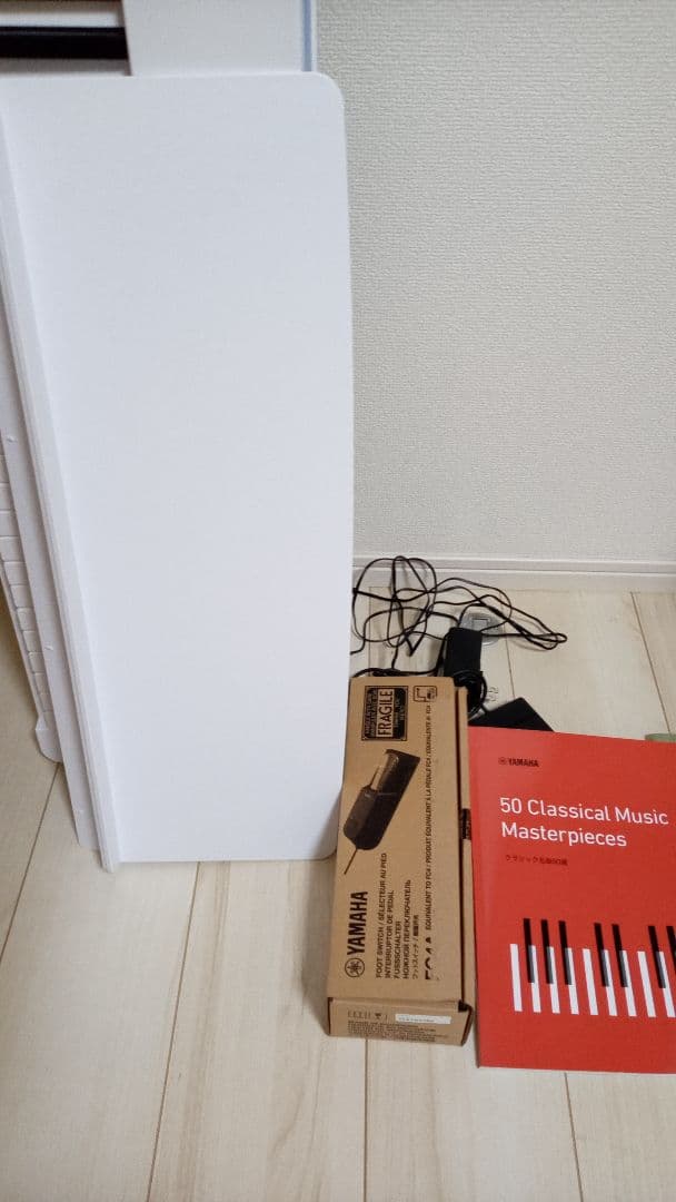 YAMAHA 88鍵盤・電子ピアノP-225 ホワイト24年製