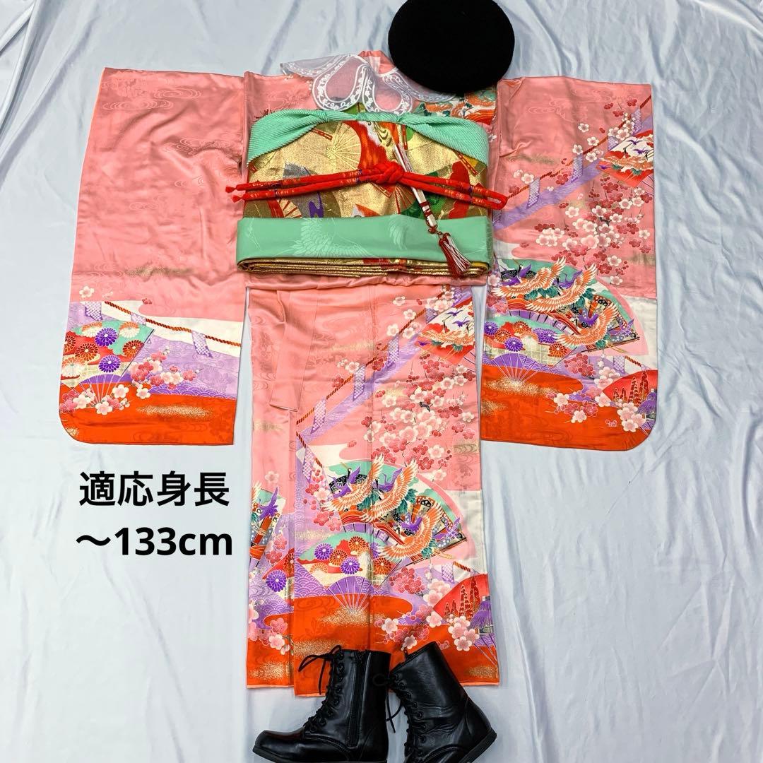 509agu6、帯、帯揚げ帯締めしごき□七五三 7歳 女児 着物＆長襦袢□美品