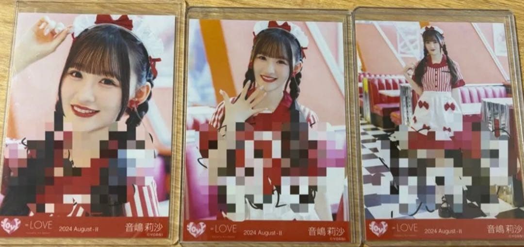 イコラブ　音嶋莉沙　仲直りシュークリーム　直筆　コンプ