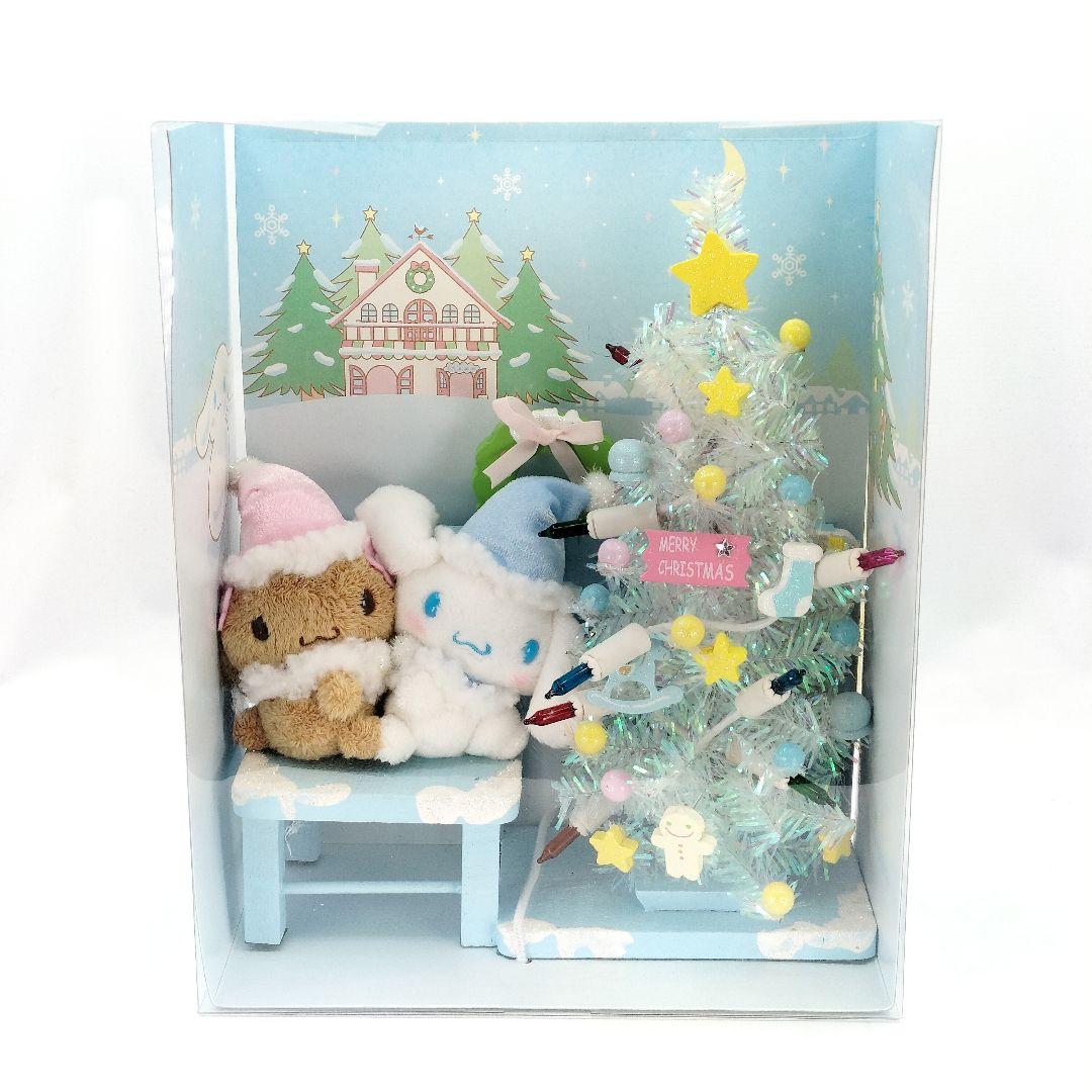 サンリオ シナモロール ジオラマライト マスコット クリスマスツリー