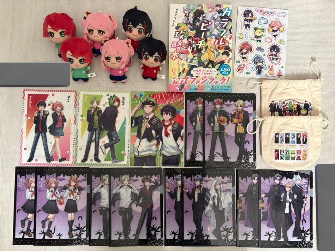 からぴち グッズ