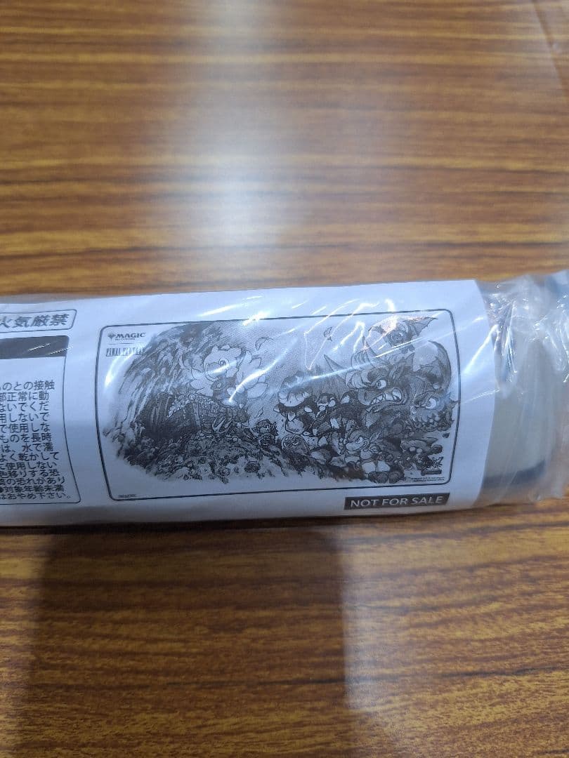 MTG ファイナルファンタジ プレイマット 大戦祭 チョコボの不思議なダンジョン