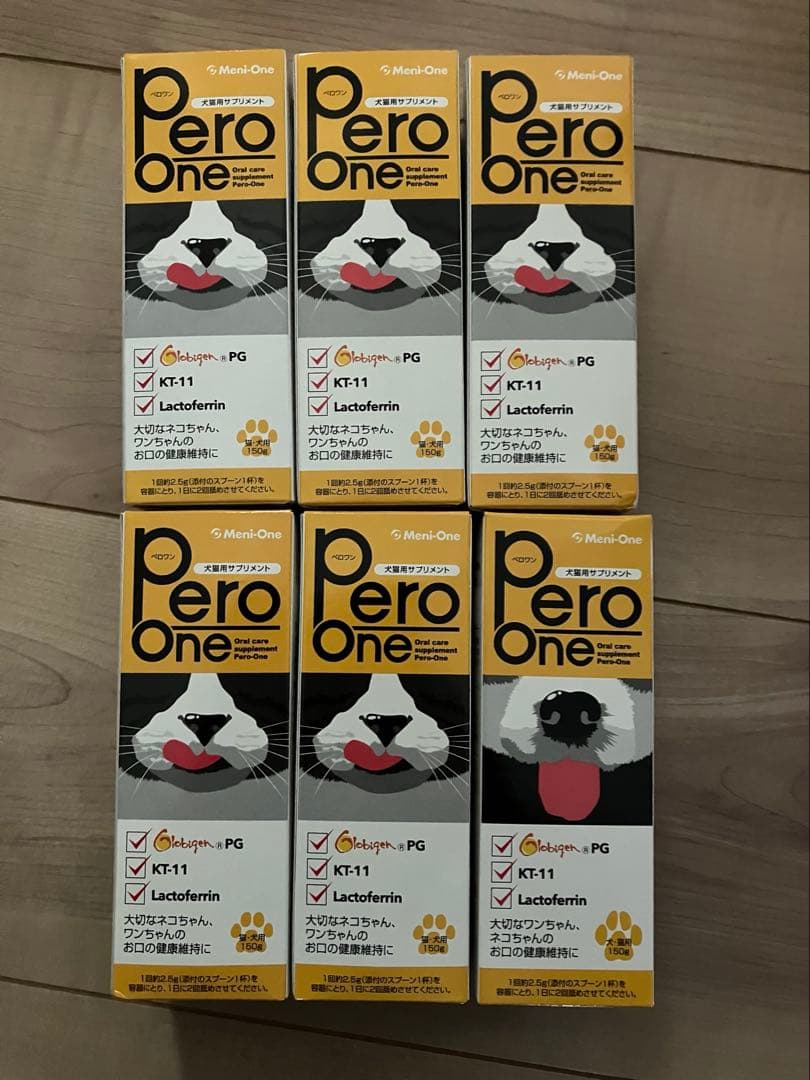 ペロワン　Pero-One　メニワン　6本セット　匿名配送