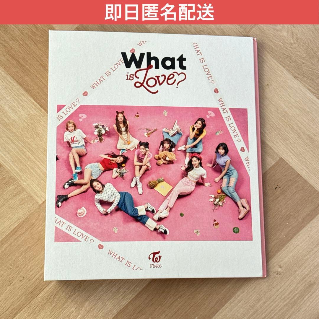 twice イズラブ　what is love バインダー　ホルダー　9ポケット