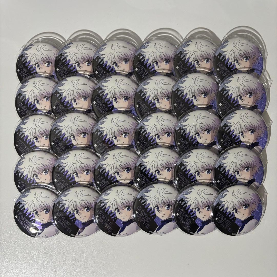 キルア　グリッター缶バッジ　ハンターハンターまとめ売り　缶バッジ 30個