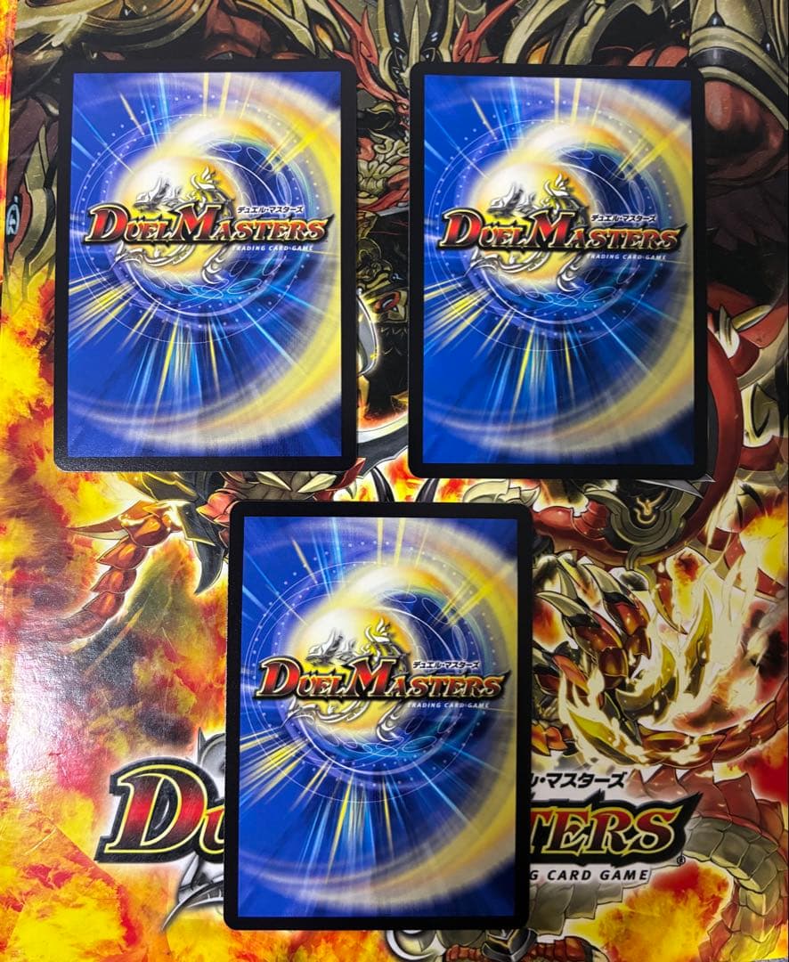 ミラクルステラ　3枚