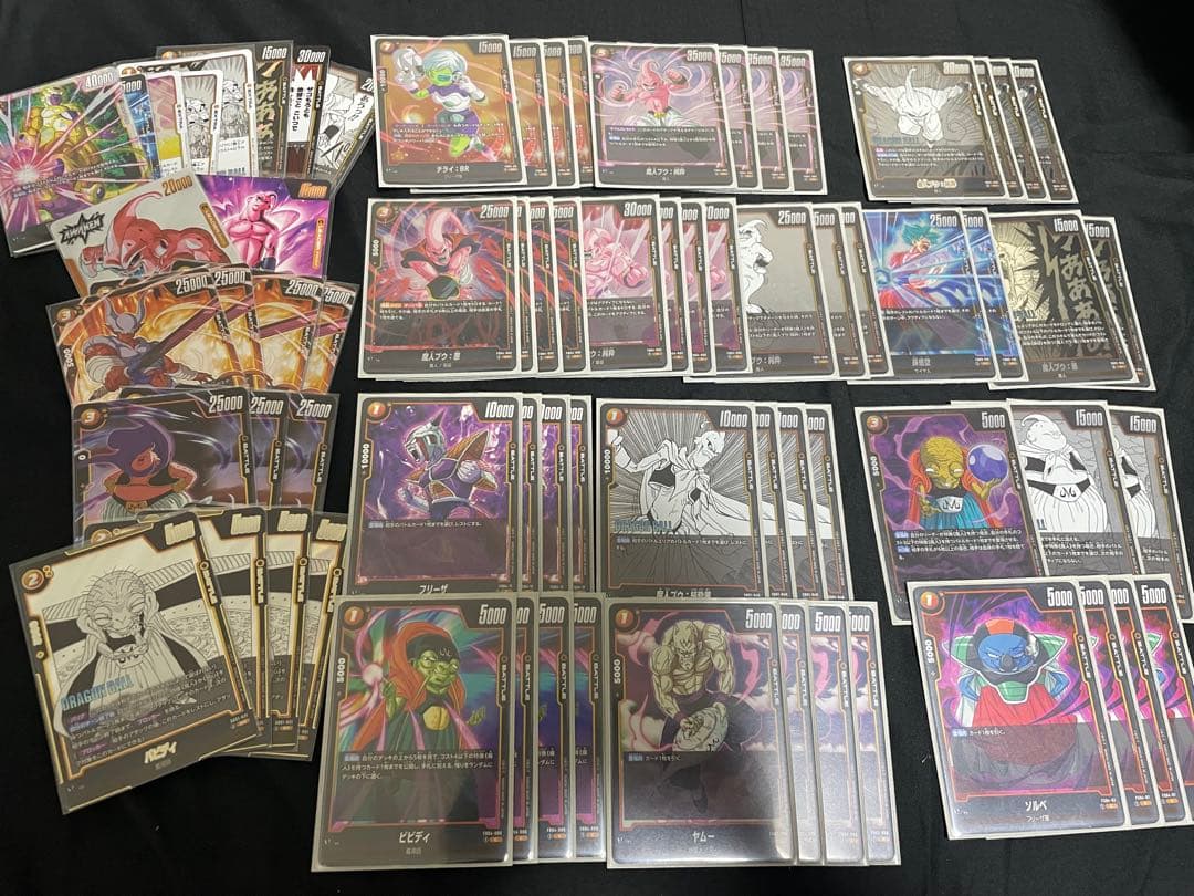 魔神ブウ　純粋　デッキ