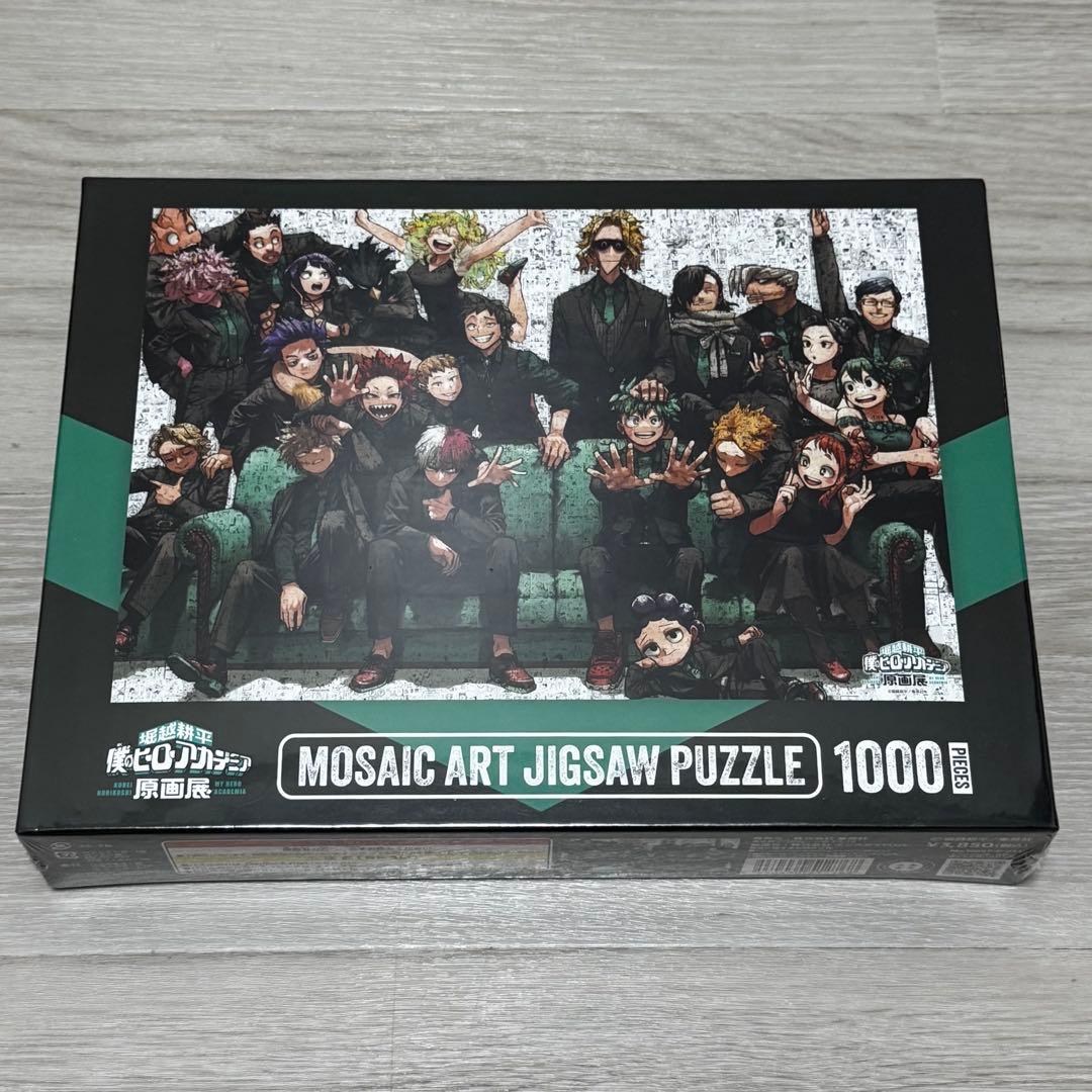 ヒロアカ 原画展 モザイクアートパズル 1000ピース