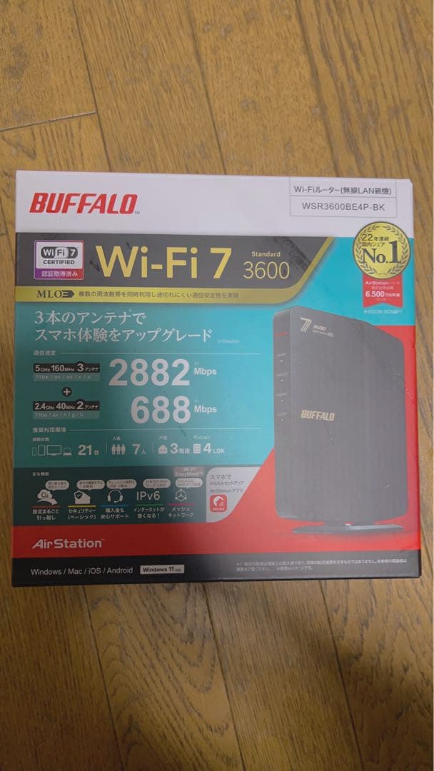 BUFFALO Wi-Fi 7 ルーター WSR-6000BEAP-BK