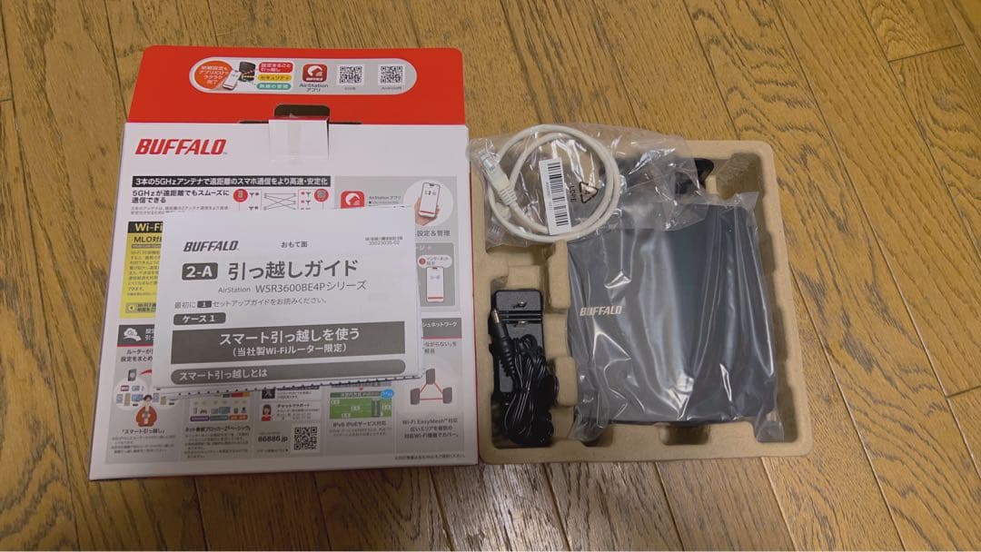 BUFFALO Wi-Fi 7 ルーター WSR-6000BEAP-BK