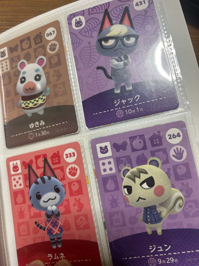 あつまれ どうぶつの森 amiiboカード　セット　112枚　まとめ売り