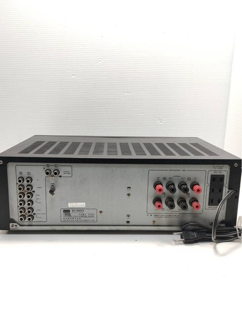 G1564 Sansui AU-D507X プリメインアンプ サンスイ