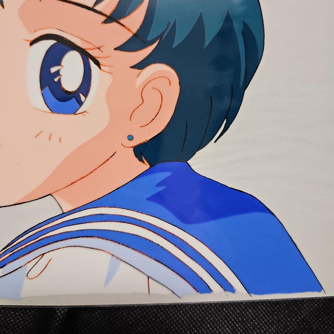 美少女戦士 セーラームーン 水野亜美 セル画