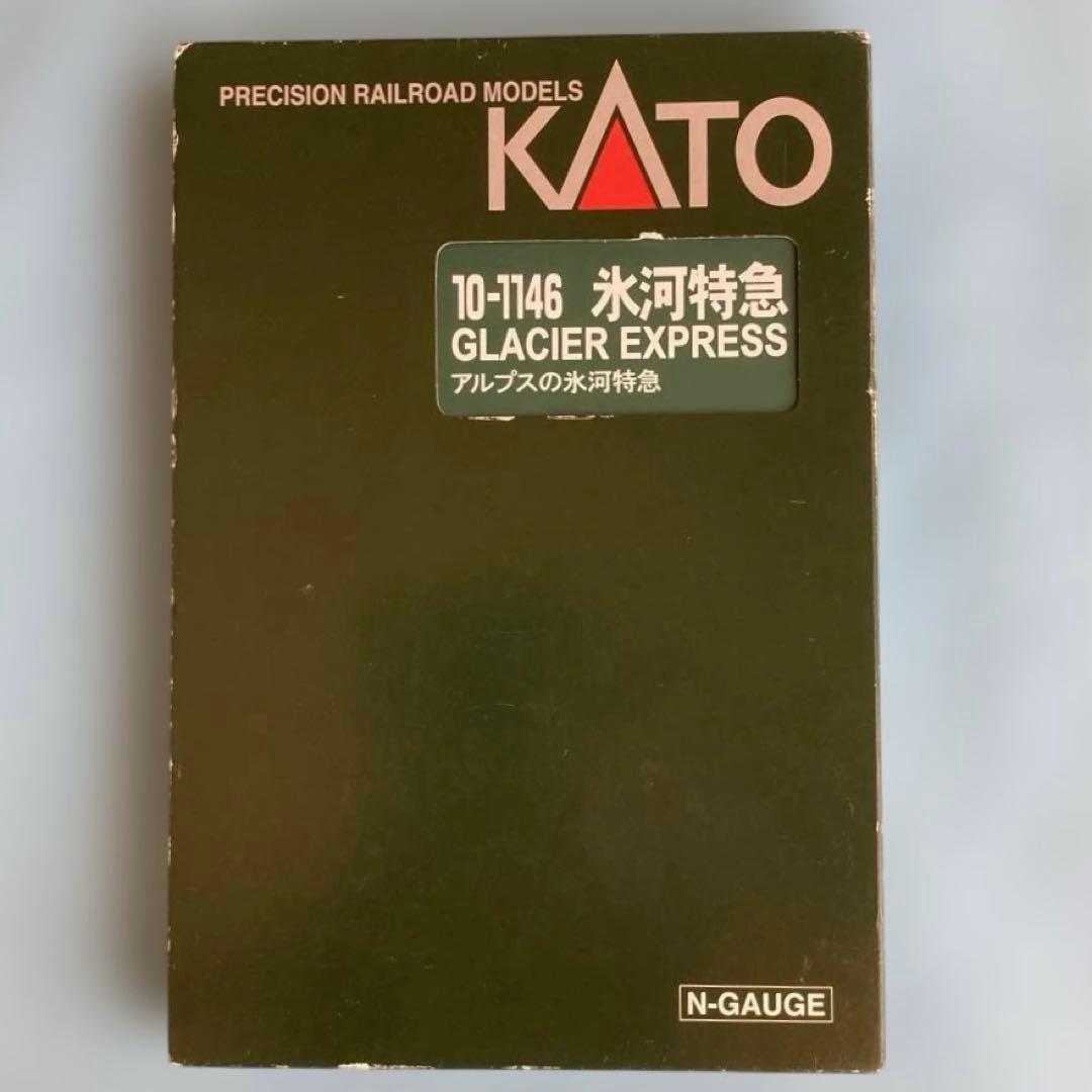 10-1146 氷河特急