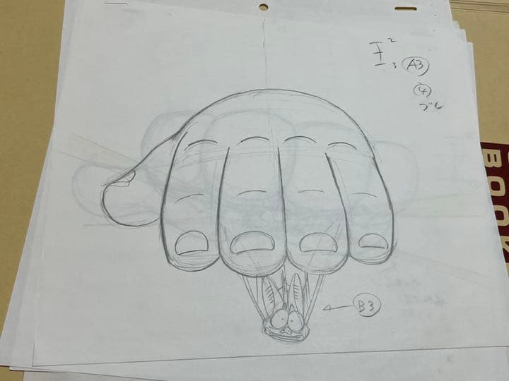 ドラゴンボール 原画 アニメ プーアル ドラキュラマン