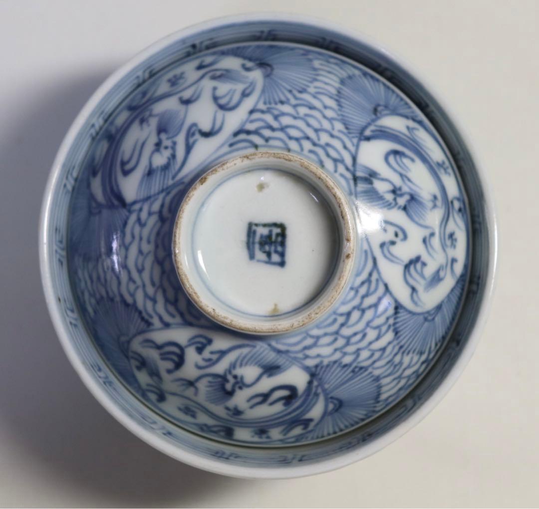 1003 時代　染付　龍紋蓋茶碗5客　送料込み1005