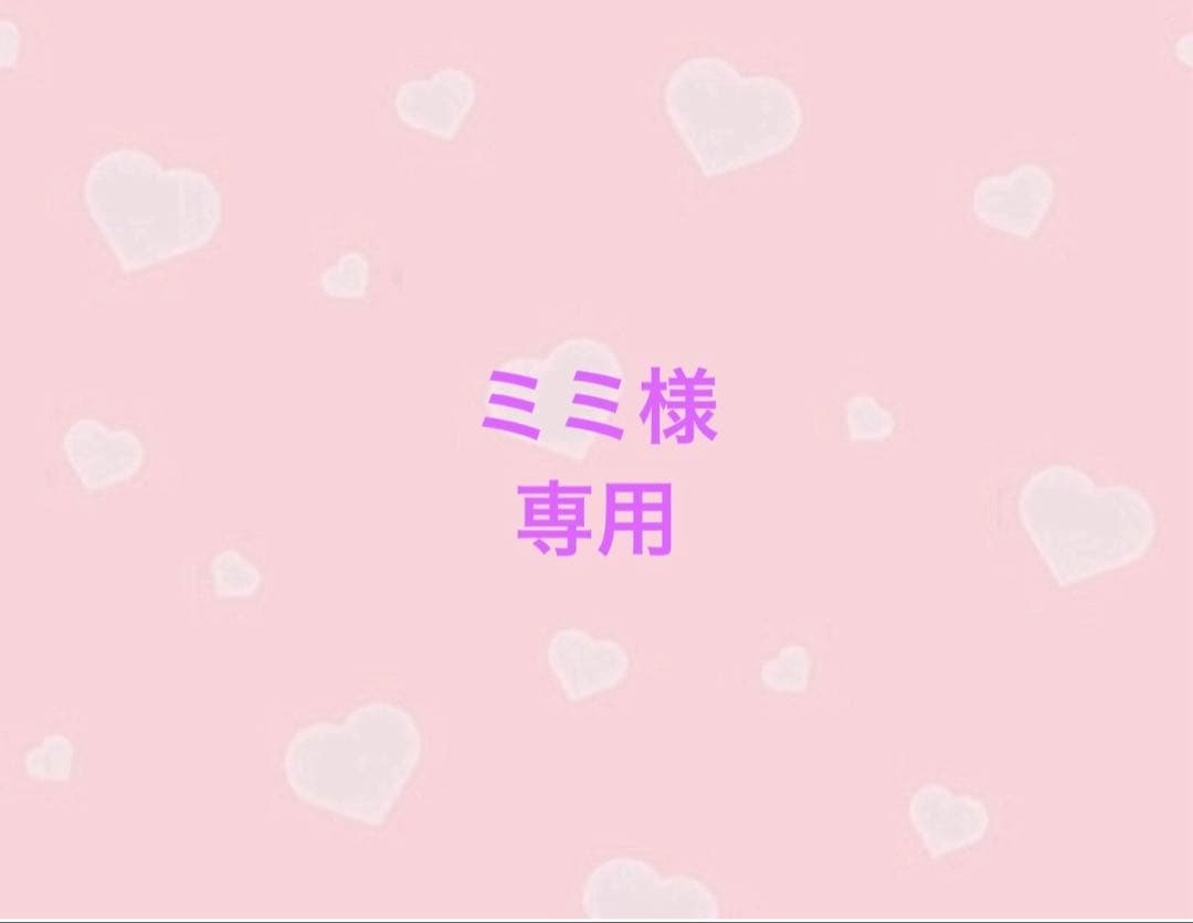 BTS JIN キャンバスポーチ（ブラック）・アルバムキーホルダー2種