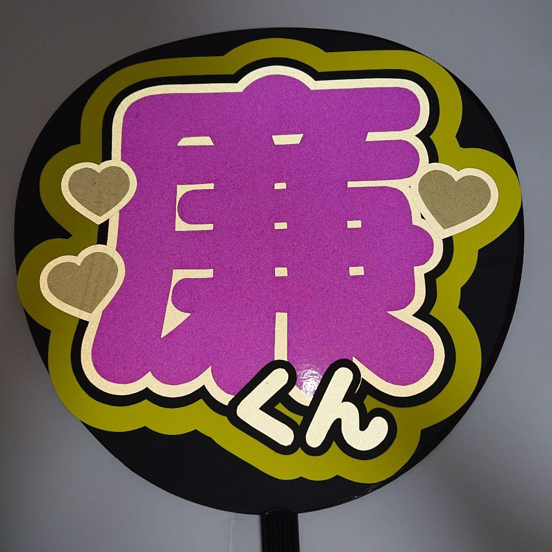 たまかなさま確認ページ♡