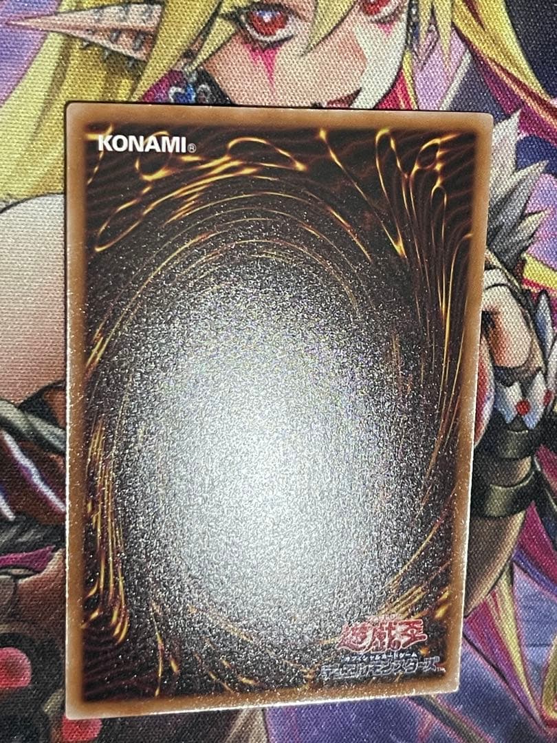 遊戯王　閃刀姫＝ゼロ プリズマティックシークレットレア　日版プリシク