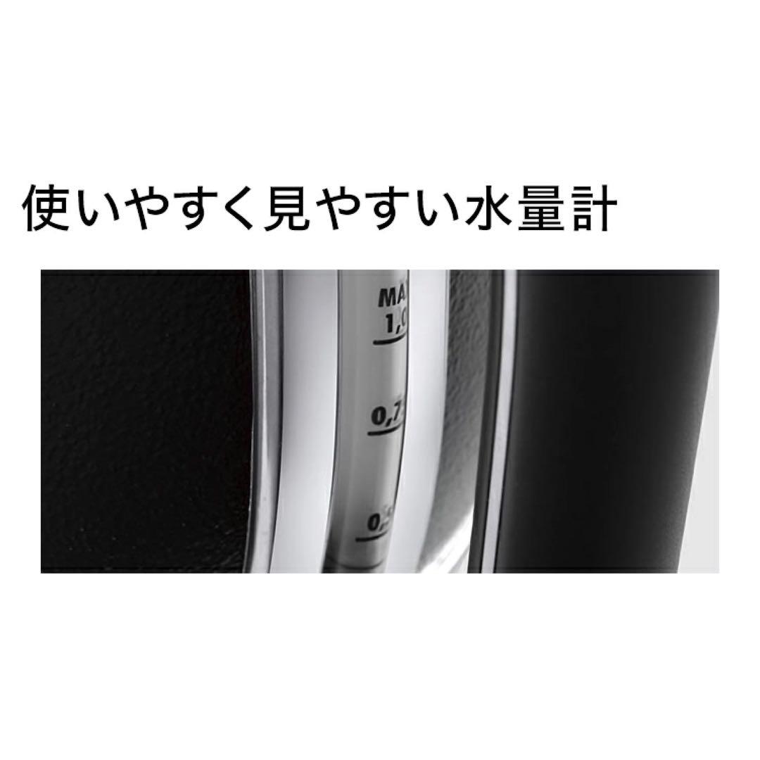 DeLonghi ブラック 電気ケトル 1.0L