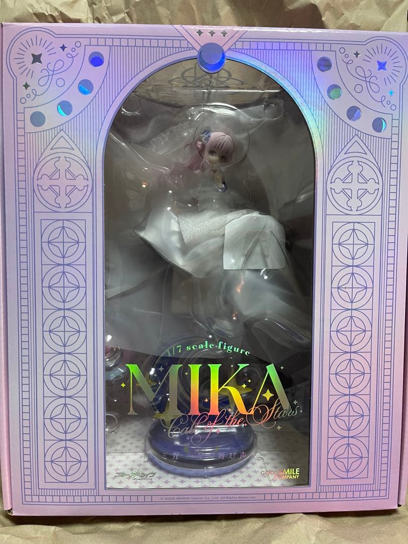 ブルーアーカイブ Blue Archive ミカ ~星の呼び声~