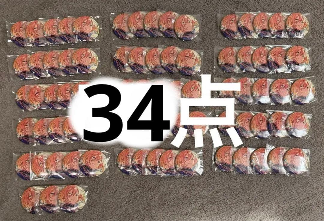 英智 フィーチャー idol