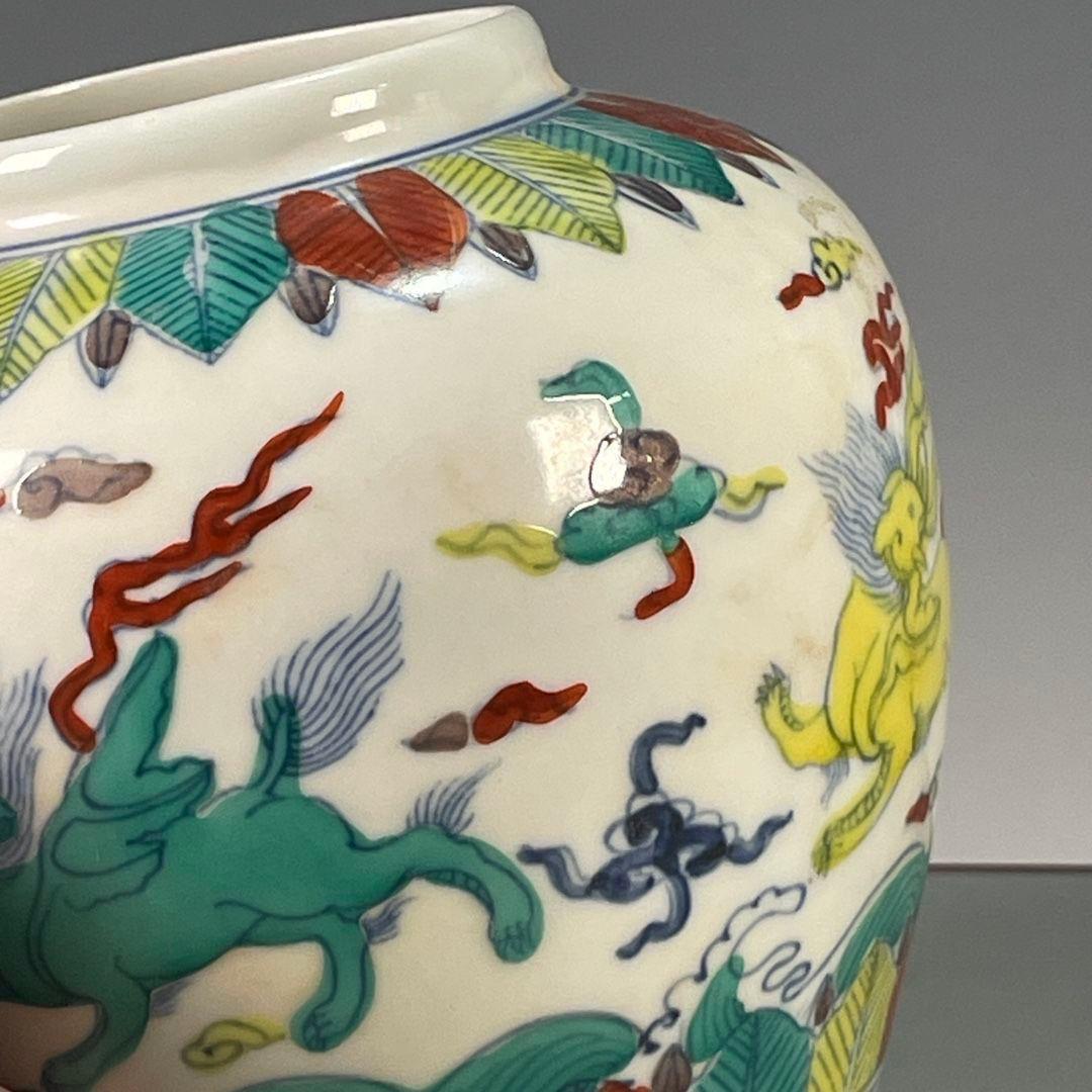 パステル海獣紋天字壺 景徳鎮 陶磁器 装飾品 現代工芸品 美術品 置物