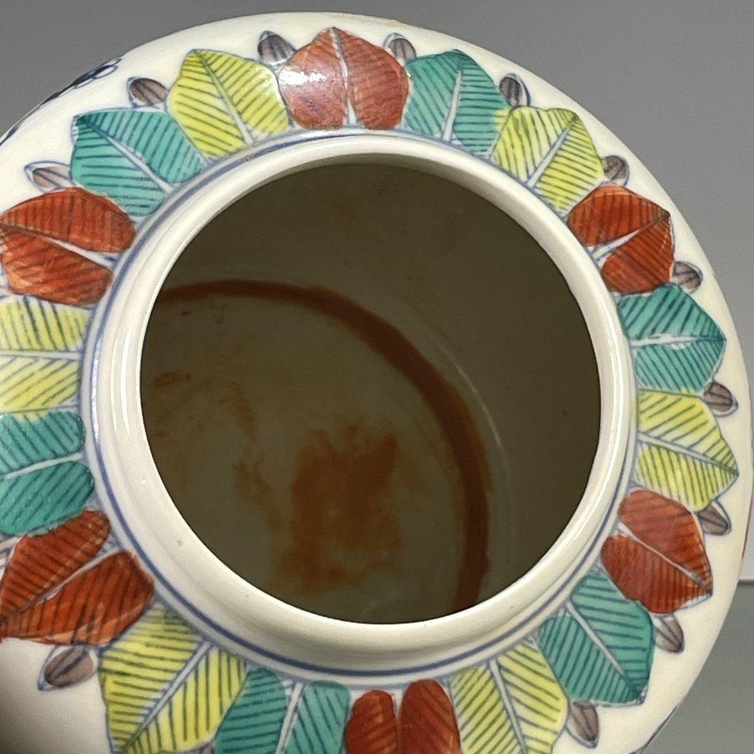 パステル海獣紋天字壺 景徳鎮 陶磁器 装飾品 現代工芸品 美術品 置物