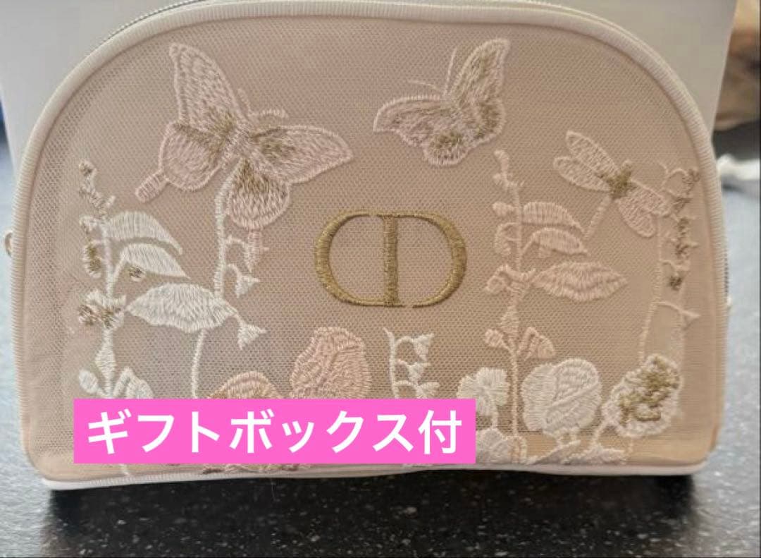 Dior マザーズデイ 母の日 ノベルティ 刺繍 ポーチ ギフトボックス