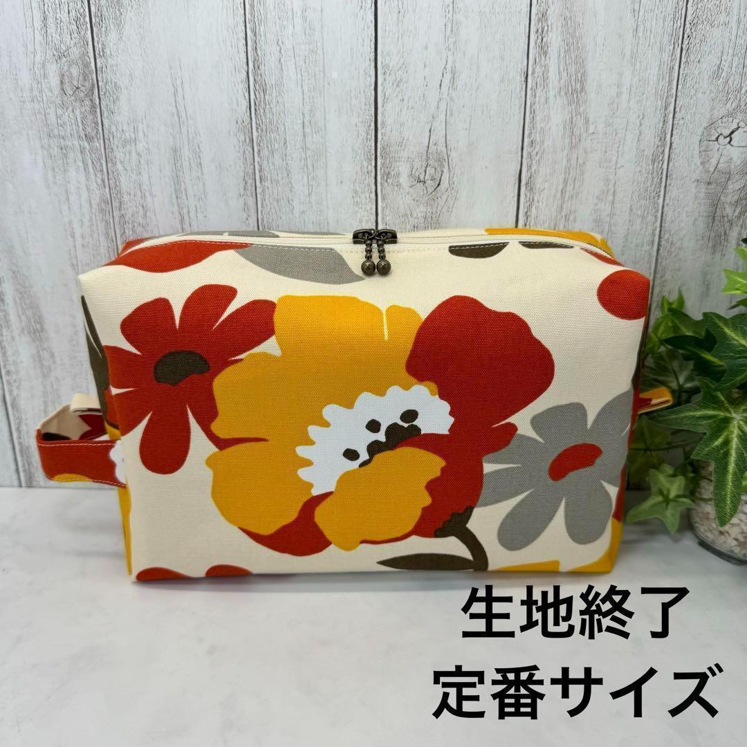 MMM様 リクエスト 7点 まとめ商品