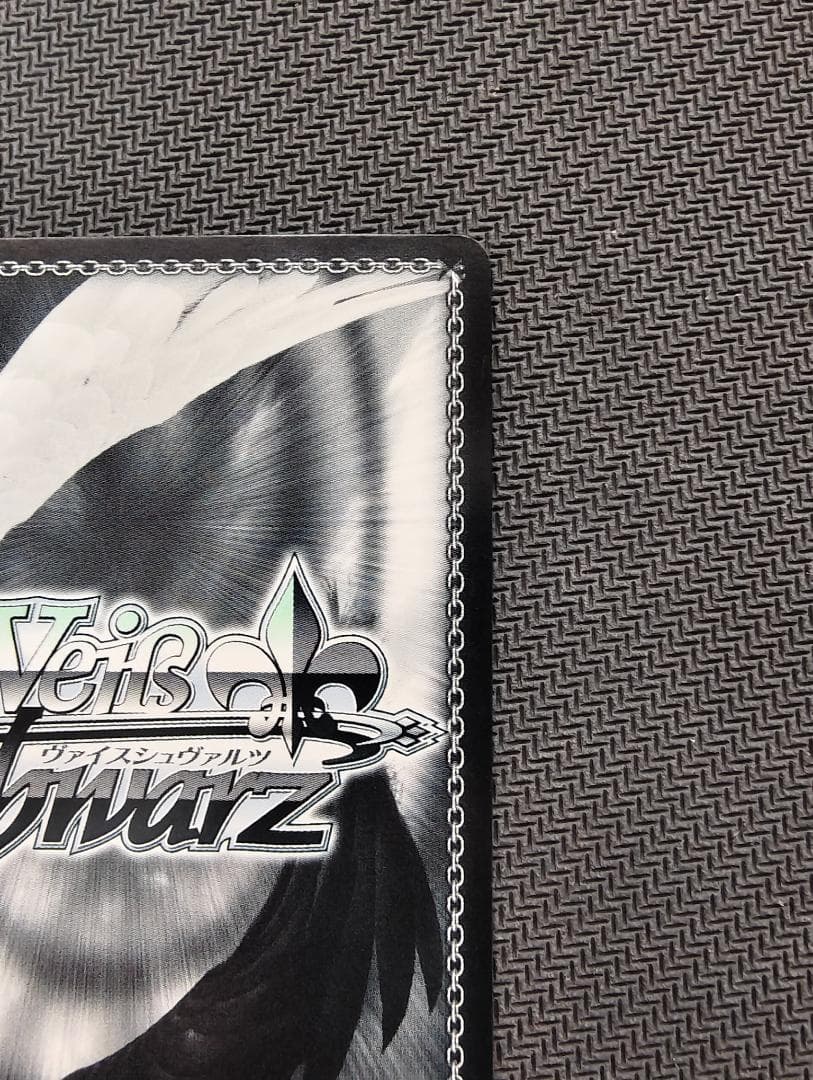 ヴァイスシュヴァルツ 紅蓮一閃 紅蓮 S117-093SP