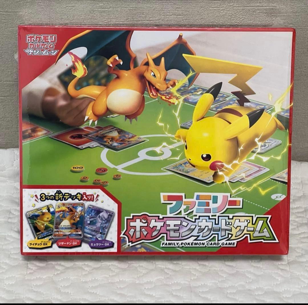 ポケモンカードゲーム ファミリーポケモンカードゲーム サン＆ムーン シュリンク付