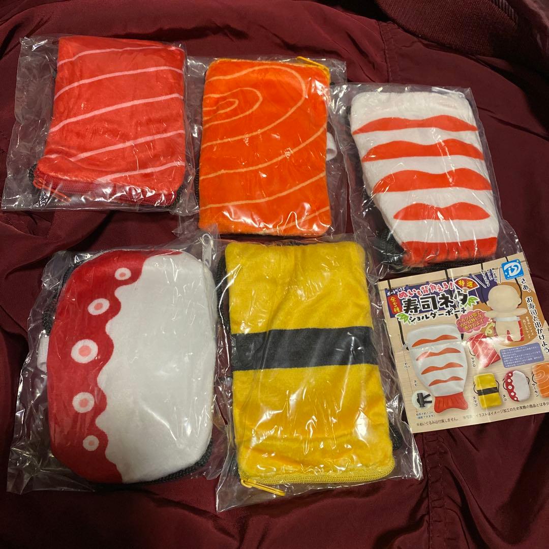 コンプリート　ポーチだけどぬいも背負える！特選寿司ネタショルダーポーチ