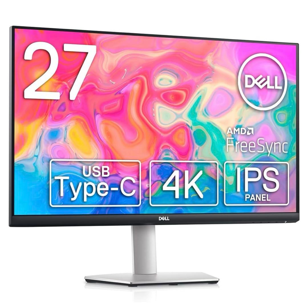 【美品】DELL S2722QC 27インチ 4K モニター USB-C対応