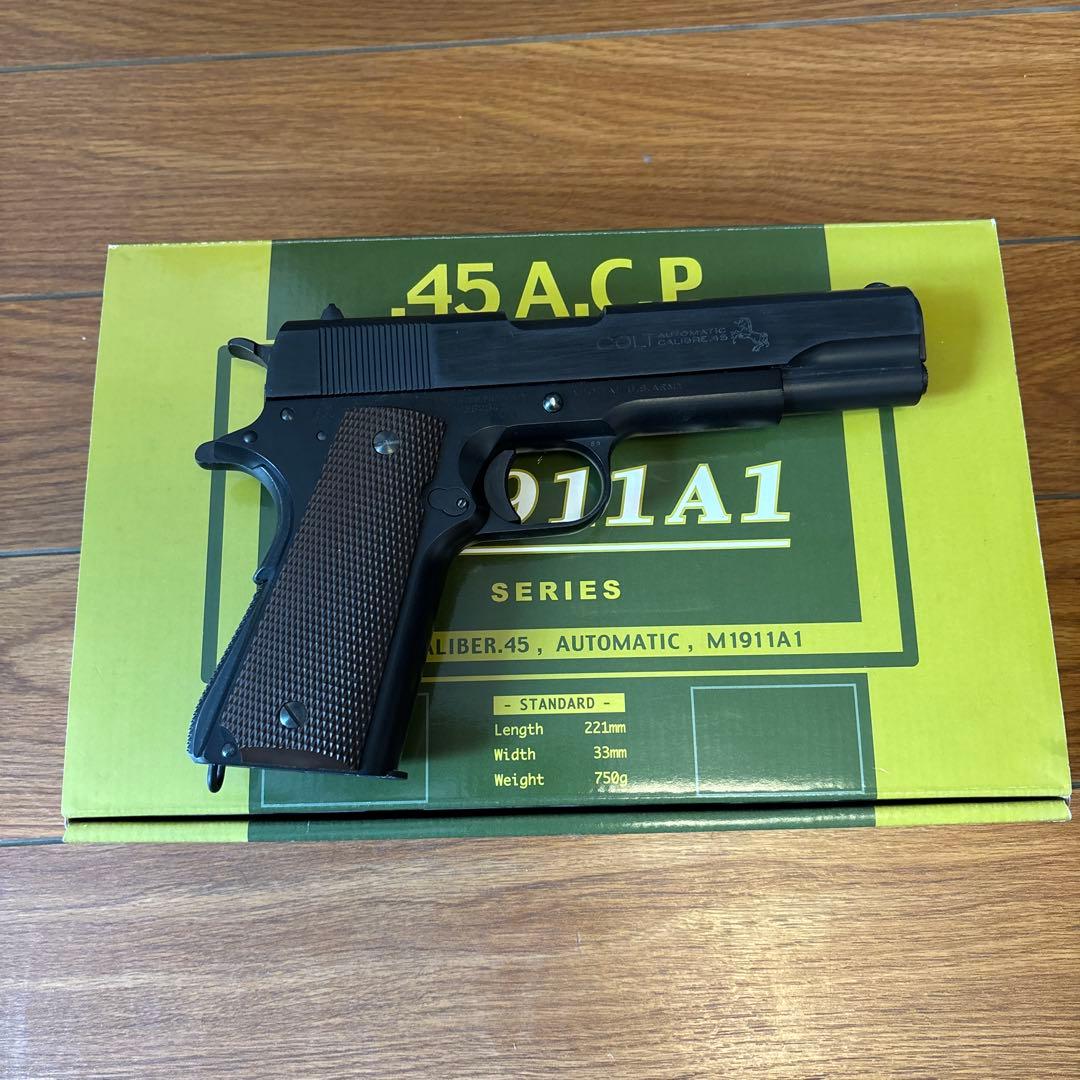 トイガン KSC M1911A1