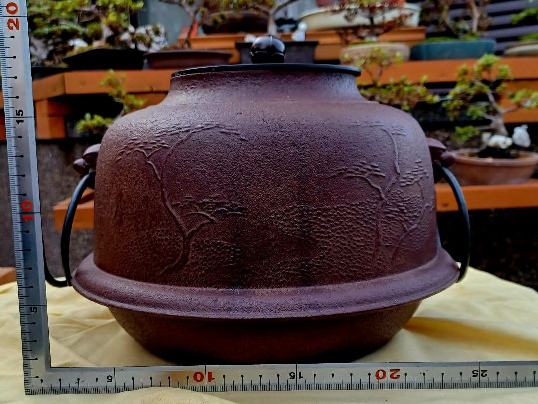 美品！人間国宝 釜師 佐藤浄清 造 浜松地紋真形羽釜 真作