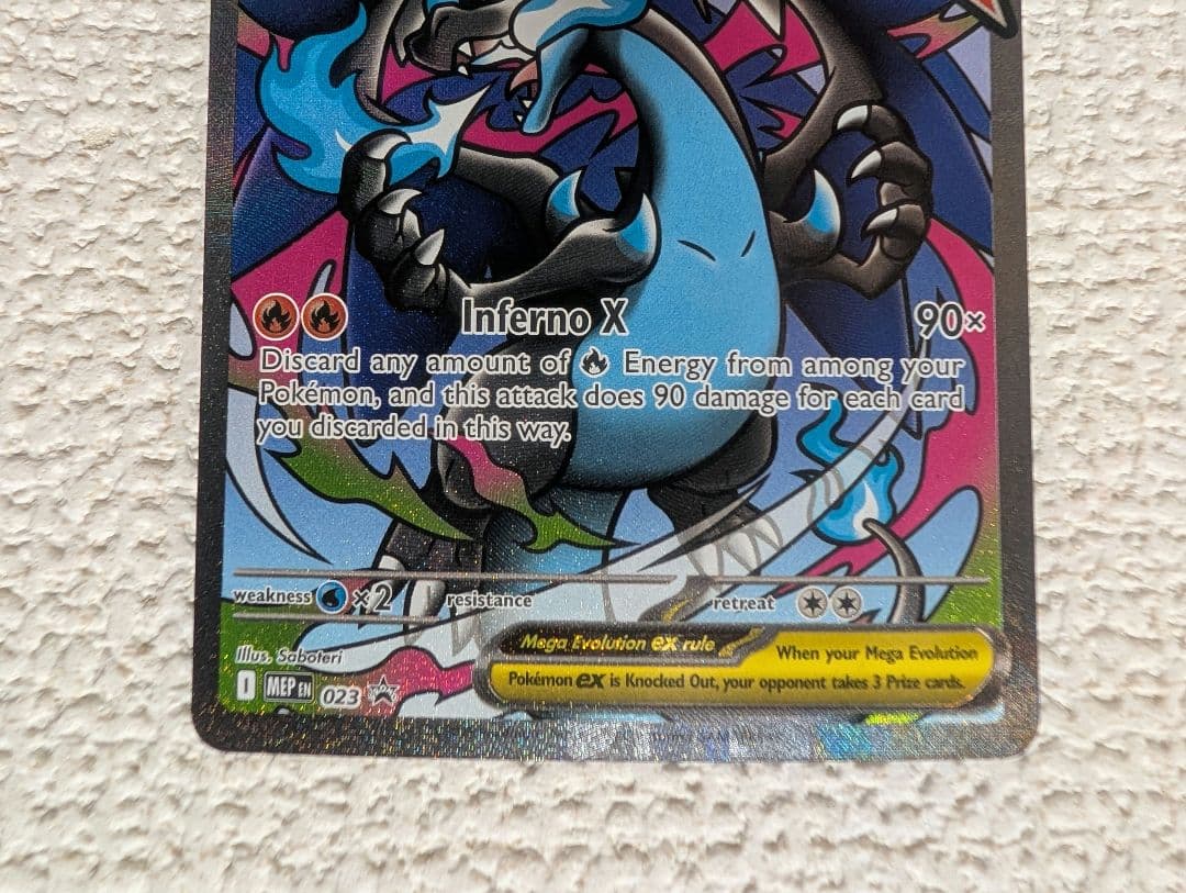 リザードンX ex MA 英語版