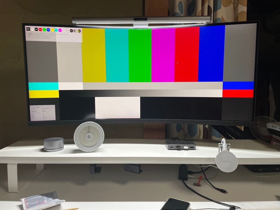 xiaomi 144hz 3440×1440 4ms モニター
