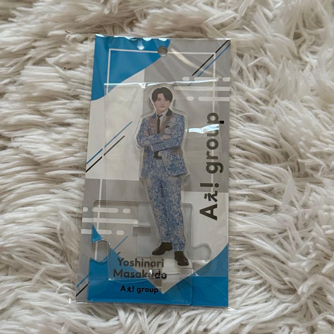 【匿名配送】Aぇ! group アクスタ 6点セット