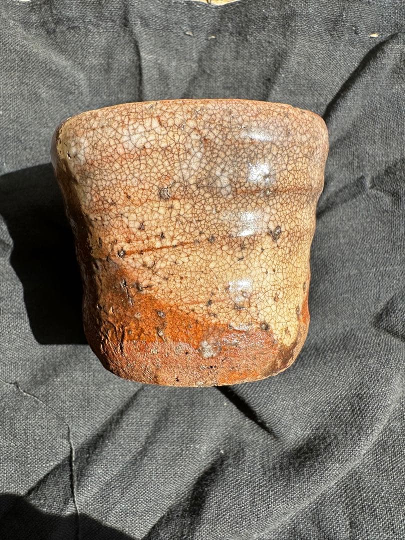 江戸時代前期古唐津　小山路　ぐいのみ