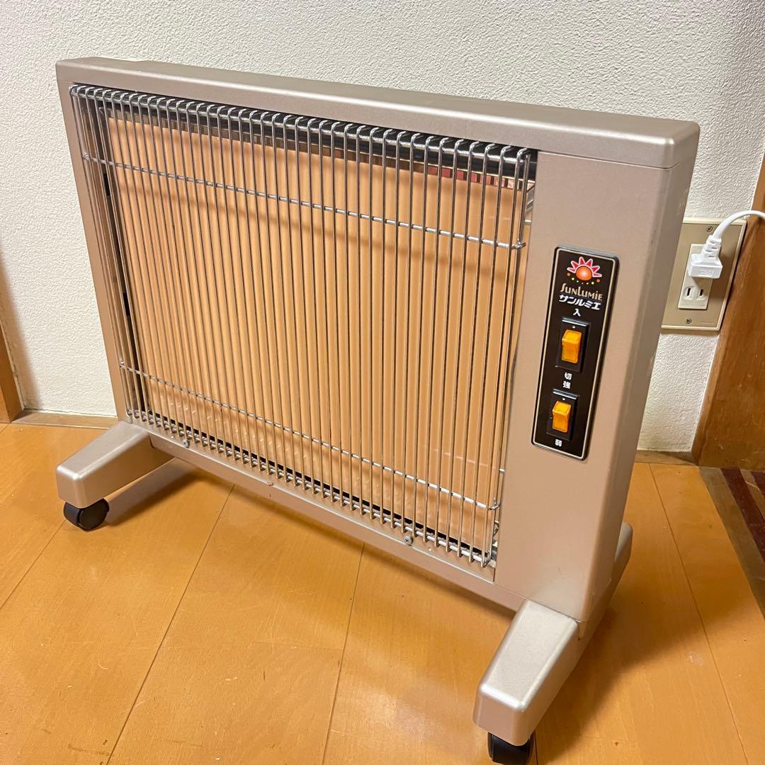 サンルミエ キュート 遠赤外線パネルヒーター E800LS