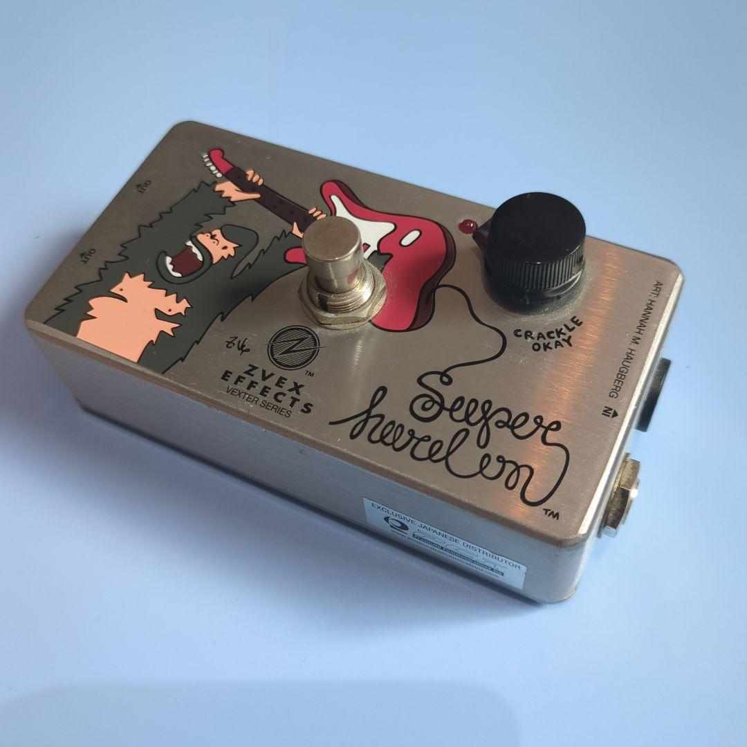 ギター ZVEX Super Hard On Vexter Series