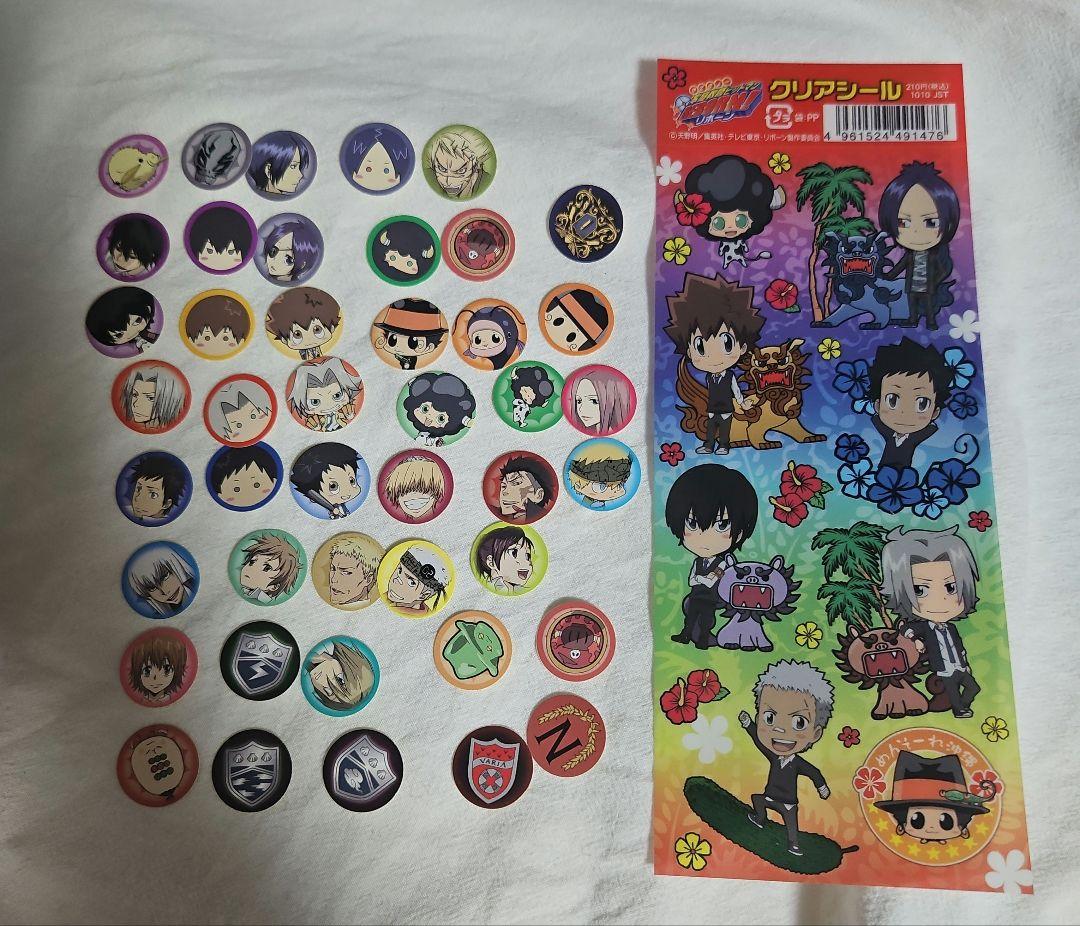 家庭教師ヒットマンREBORN！ シール