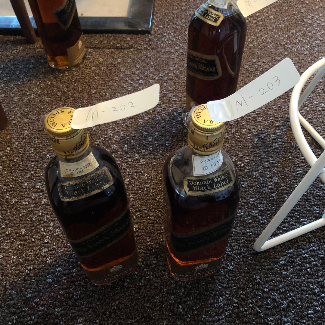 ジョニーウォーカー ブラックラベル エクストラ スペシャル 特級 m202203
