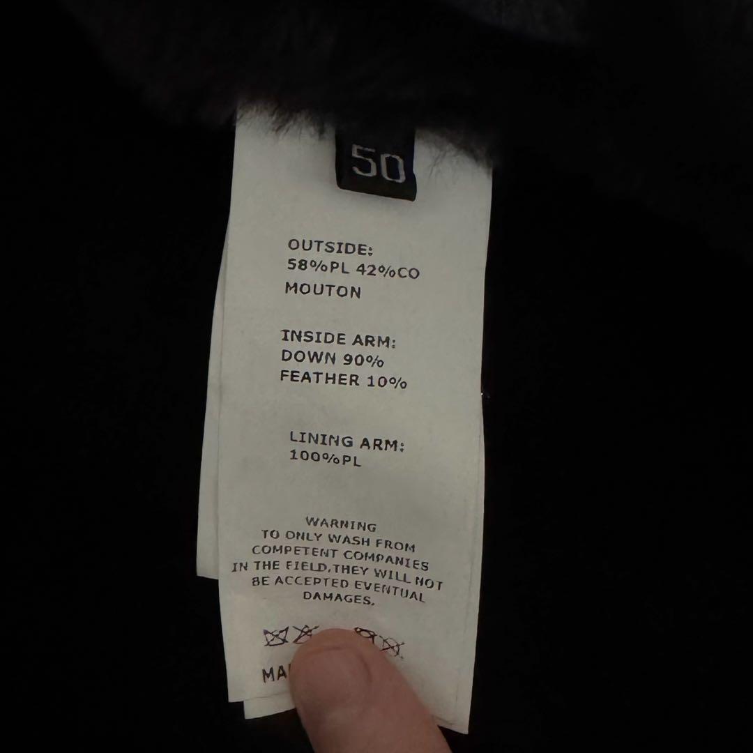 EMMETI ムートンジャケット サイズ50